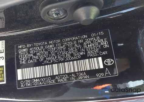 2015 Scion Tc Release Series 9.0 из США, поврежденный, VIN JTKJF5C79FJ006609